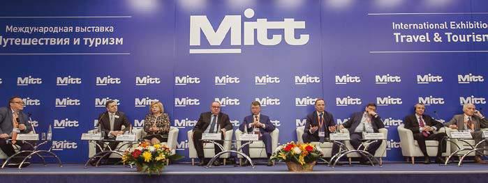 Official Support MITT takes place with support from federal bodies, the Government of Moscow, and international organisations Ministry of Culture of the Russian Federation Federal Agency for Tourism