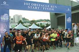 Rumah Shalom to participate in IOIPG Obstacle Run 2016.