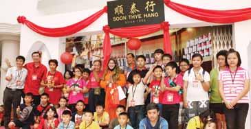 IOI PROPERTIES GROUP BERHAD (1035807-A) OUR SOCIAL RESPONSIBILITY CALENDAR 12 JANUARY IOI City Mall celebrated Chinese New Year with 38 senior