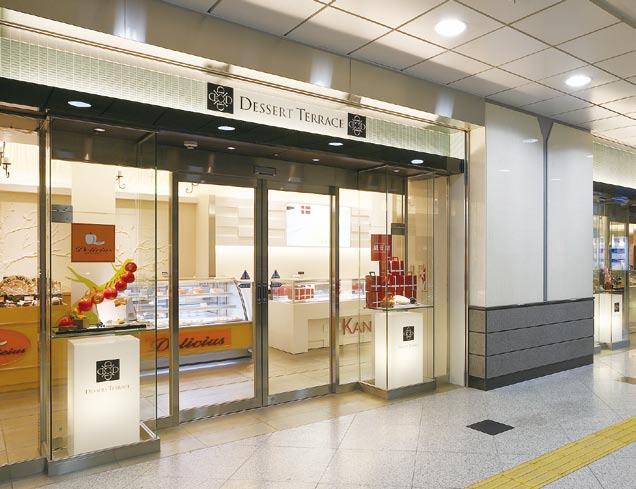 New-style Kiosk stand Dessert Terrace Store in Osaka Station Sales of Goods and Food Services JR-West s retail services mainly target railway passengers, consisting of convenience stores, specialty