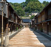 DAY Seven Wednesday, November 15th, 2017 Kanazawa Today, we will visit highlights of this city of cultural