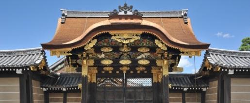 It is entered from Teapot Lane, so-called because of the numerous shops lining the approach that sell Kiyomizu ceramics Karamon Gate (Momoyama-period) After a group lunch, the afternoon itinerary