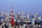 Japan Airlines, 9 nights accommodations and 3 tours, 7 breakfast, 1 lunch, return shuttle bus ticket, plus 7 days JR Pass ITINERARY 2 3 Free time in Tokyo Tokyo Morning tour 1 Depart Sydney Visit