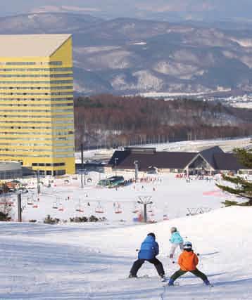 Tohoku Area Appi Resort Designed to appeal to all levels of