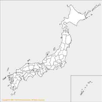About the Kansai Region 7 <Population> Osaka-city: 2.7 million Kobe-city: 1.