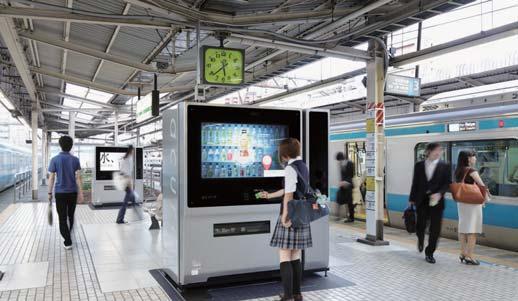 Priority Initiatives Maximize the value of railway stations by creating appealing commercial spaces Revitalize regional industries Environment Top 20 Stations with Large Daily Passenger Use Tachikawa