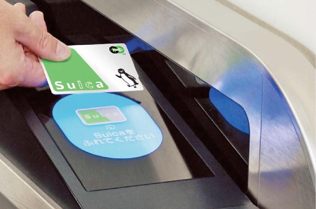 Suica Usage Area Regarding the Suica usage area, efforts to improve customer convenience culminated in the launch of a nationwide mutual service network linking 10 public transportation IC cards* 1