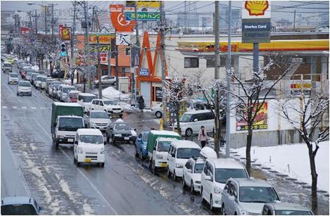 Fuel shortage Damages of oil factories, interruptions of road traffic and halts of other