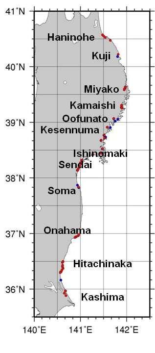 Tsunami height measured and estimated 遡上高さ Run-up height 浸水高さ Inundation height Estimated