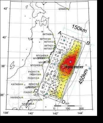 earthquake near the Japan Trench