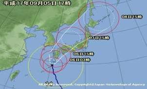Precautions by Government Strong Warning by JMA 5