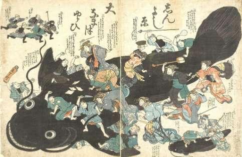 A Series of Earthquakes: late Edo Period (1854.11-1855.