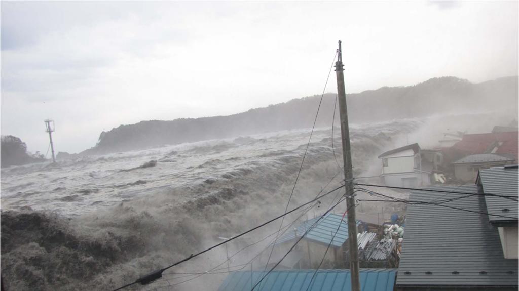 The Tsunami Surpassed Dykes Miyako City,