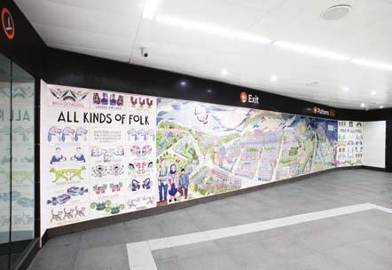 The artwork was commissioned by SPT as part of its commitment to putting art at the heart of its Subway modernisation programme; enhancing the environment for commuters and staff alike.