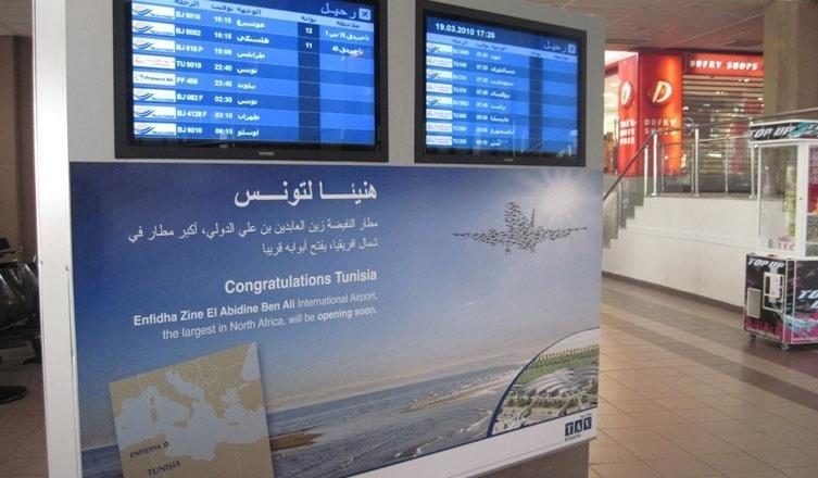 8 TAV Tunisia SA started to provide services for Enfidha Zine El Abidine Ben Ali International Airport since December 2009 Selected as the Best Emerging Airport in Africa, surpassing all other