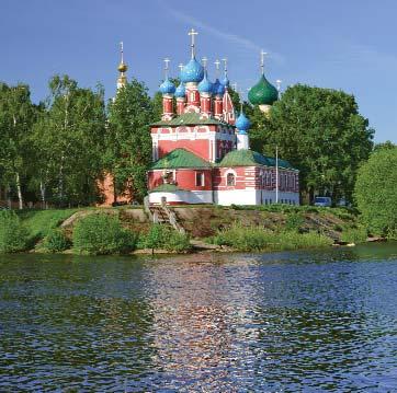 Site of Kizhi Architectural Museum. In the evening we set sail to cruise overnight back down the length of Lake Onega to join the River Svir as we head towards Mandrogi.