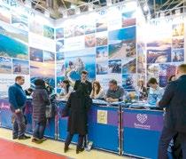 In 2017, more than 60 Russian regions and resorts from Kaliningrad to Kamchatka presented their tourism potential.