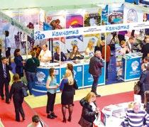 Exhibitors in the Russian Pavilion at MITT 2017 included: Sochi and three major resorts in Krasnaya Polyana Gorky Gorod, Roza Khutor, and PGSC Gazprom mountain and tourism centre. Moscow, St.