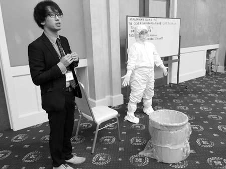 62 Akiyoshi Yamada et al. / Radiation Environment and Medicine 2018 Vol.7, No.1 58 64 Photo 5. Poster Award Ceremony Photo 6. Poster Award Ceremony Photo 7.