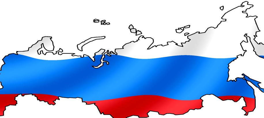 Russia Permits Recent Changes As of June 2013 you no longer have to obtain your oflt and/or landing permits from the Central Department of Operational Services (CDOS) directly as they no longer have