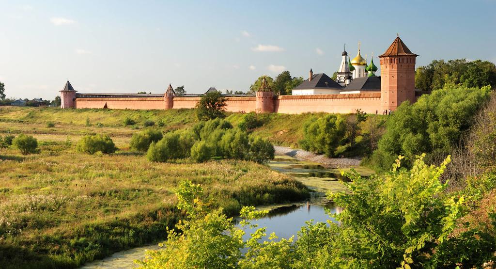 Monastery and Spaso-Preobrazhensky Cathedral.