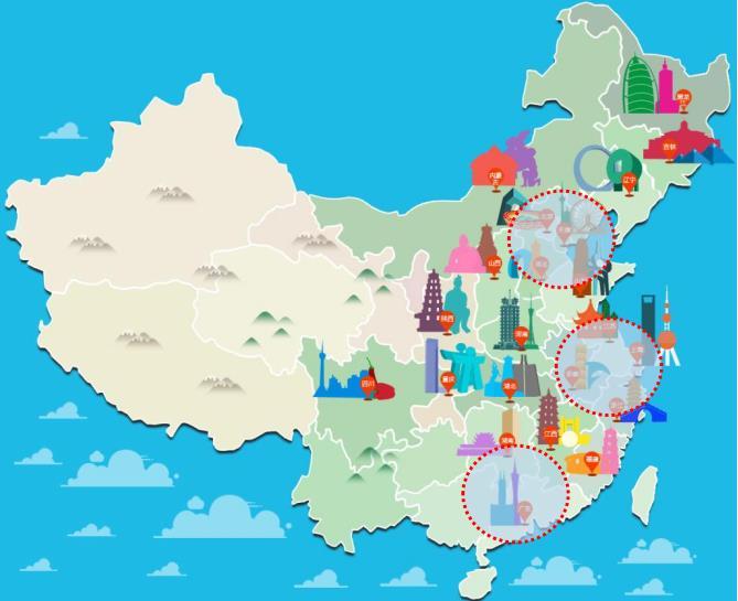 2 Three big city tourism areas in China: Important destinations and tourist-source market Beijing-tianjin-hebei region, Yangtze river delta and pearl river delta metropolitan areas are political,