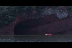 rowing towards cave in area by Hopewell Rocks 02:41:36:26 N 02:41:43:21 N 00:00:06:25 N