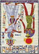 History Lesson Five: The Ancient Egyptians Long time ago lived in Egypt people who we call the Ancient Egyptians. Many of things that they built still stand today.