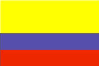 COLOMBIA NAME: República de Colombia POPULATION: 47,500,000 (2012) ETHNIC GROUPS: Mestizo (58%); white (20%); mulatto (14%); Amerindian (1%) CAPITAL: Bogotá (8,000,000); complete name: Santa Fe de