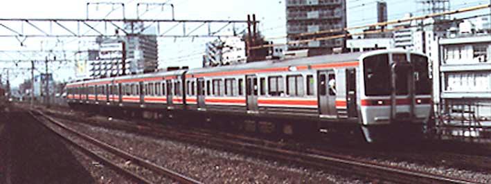 islands. This commuter train was introduced in 1996.