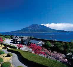 Kyushu has many places to visit including the largest city Fukuoka, one of the best hot springs of Japan - Beppu Onsen, and the impressive black coloured Kumamoto Castle.