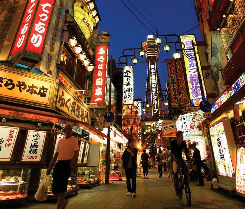 Osaka Hotels and Tours Delights of Osaka Osaka is the gateway to Western Honshu.