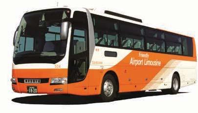 Airport Transfers and Hotels Tokyo Narita & Haneda Airport Transfers Airport Limousine Bus Pre paid Airport bus coupon.