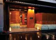 All rooms have tatami mats flooring and have private facilities. Besides the private bath in your room, you can take a Japanese style public bath.