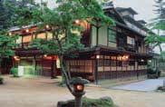 beautifully maintained and stylish Japanese inn, located just 3 minutes Kanazawa  Price Per room, per night, (Includes breakfast) $889 01 Apr-01 May, 06 May-09 Aug, 16