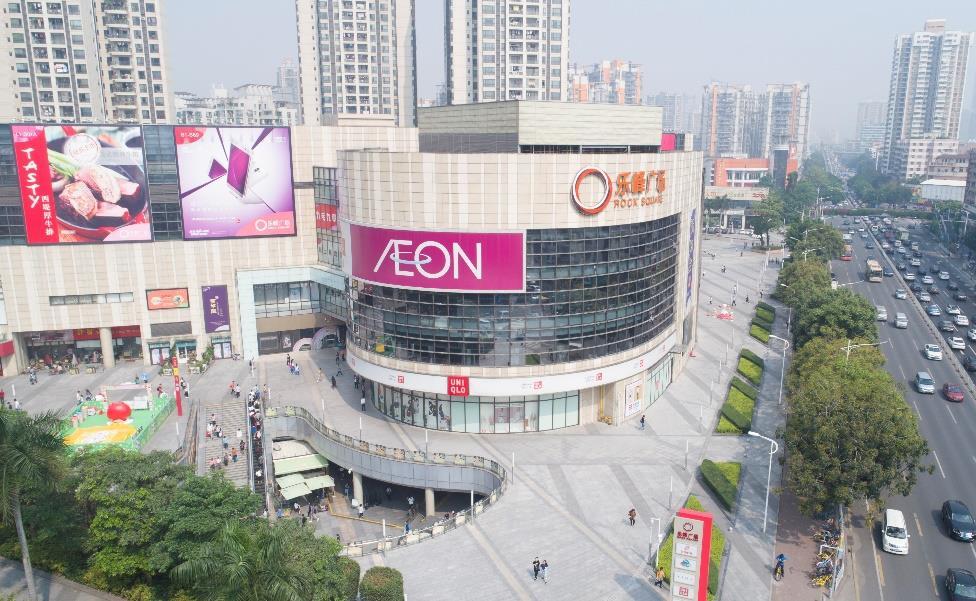 Transaction Details: Rock Square ( 乐峰广场 ), Guangzhou CapitaLand And CRCT Taking Up 49% And 51% Interest Respectively Location Description 106-108 Gongye Avenue North, Haizhu District A five-storey