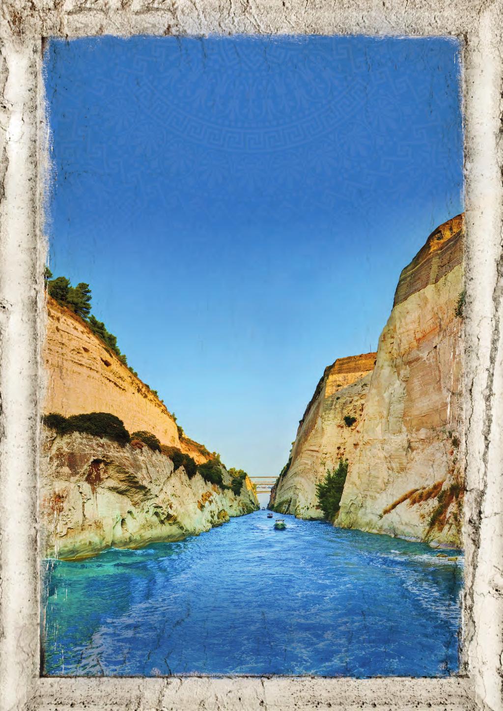CORINTH CANAL Record-breaking sailing of the Corinth