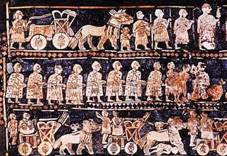 Artists created pictures in their own Amarna style ( Tell el-amarna is the name of today s Akhet-Aten). 2.) Assur The Assyrians were named for their fi rst capital, Assur, in northern Mesopotamia.