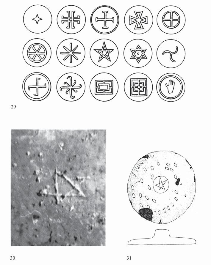 Пентаграм во средниот век - прелиминарни истражувања врз основа на балканските примери Сл. 29: знаци употребувани на керамички производи (Z. Vana, Die welt, 133) Сл.
