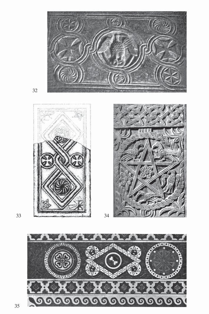 Орхидеја Зорова Сл. 32: олтарна плоча од Св. Софија Охрид (К. Петров, Декоративна, 128, сл. 3) Сл. 33: мермерна плоча од Мородвис (С. Филипова, Архитектонска, T. LXXXVIII, сл. 1) Сл.