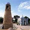 Karshi Karshi is a city in southern Uzbekistan, in Kashqadaryo province, about 520 km south-southwest of Tashkent, and about 335 km north of Uzbekistan's border with Afghanistan.
