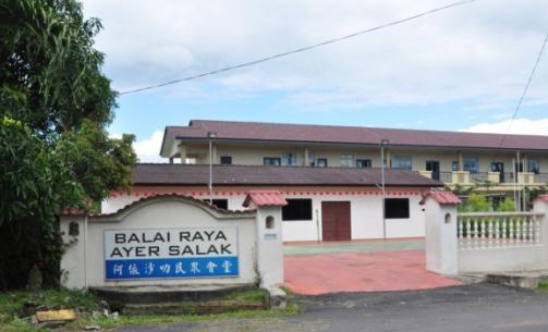 Balai Raya Air Salak The Balai Raya Air Salak is used for meetings and other small activities. The badminton court allows villagers to play badmition without any charges.