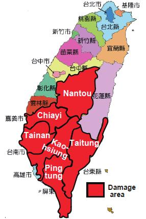 Fig. 1 the damage area of the Typhoon Morakot (Chern, 2011) The main industries of these counties and cities are agriculture, fishery, services, and tourism.