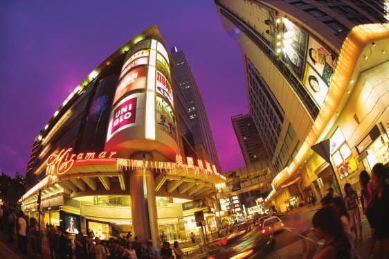 Miramar Hotel and Shopping Centre are tourist landmarks in Kowloon s busiest retail and dining precinct.