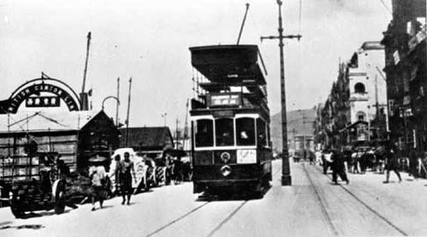 About the Tram: HK Tramway was built by the British Colonial Government in 1904. Its tram is the first double-deck tram in the world, which provides services only in the north coast on HK Island.