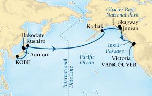 1-Day Kuroshio Route Exploration Kobe to Vancouver 01 May 1 -Day Orchid Isles