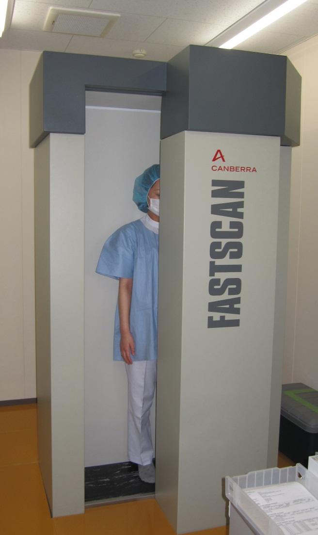 Fukushima Red Cross Hospital Screening for Internal Contamination Using Whole-body Counter (WBC)