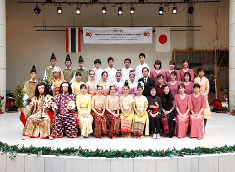 Japan-Thailand Performance Exchange Program: Let s