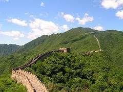 AFRIC ASIA The following continents, in order of their size, are as follows: 1 Great Wall of China The largest continent in land and