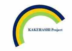 KAKEHASHI Project Japan s Friendship Ties Program (USA) High School Students Program Report 1.Program Overview Under Japan s Friendship Ties Program, 50 high school students from U.S.A. visited Japan.